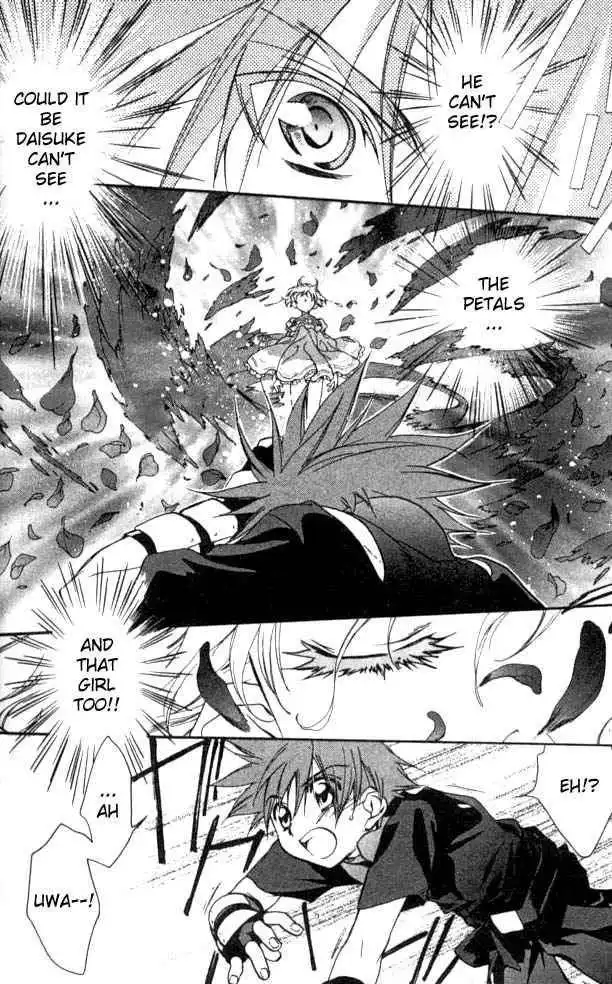 DN Angel Chapter 22 24